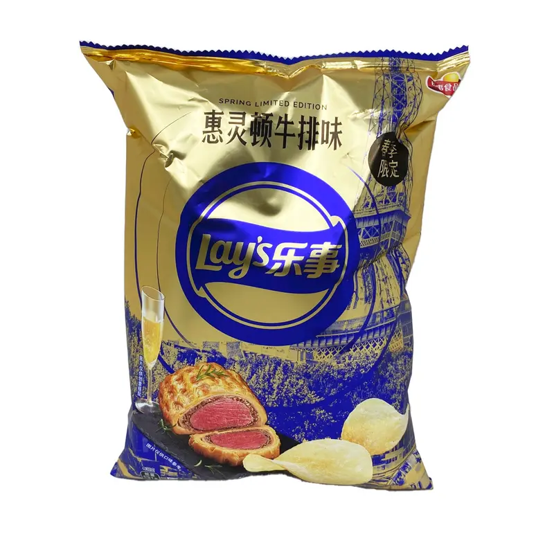 Lay's Potato Chips(steak