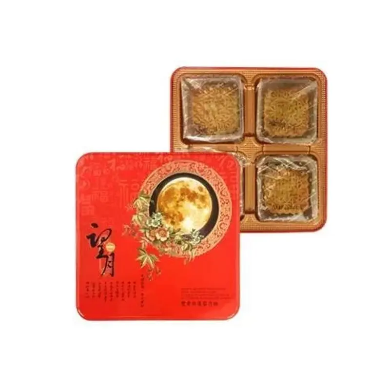 Amandine Moon Cake(Lotus/P & Double Yolk)