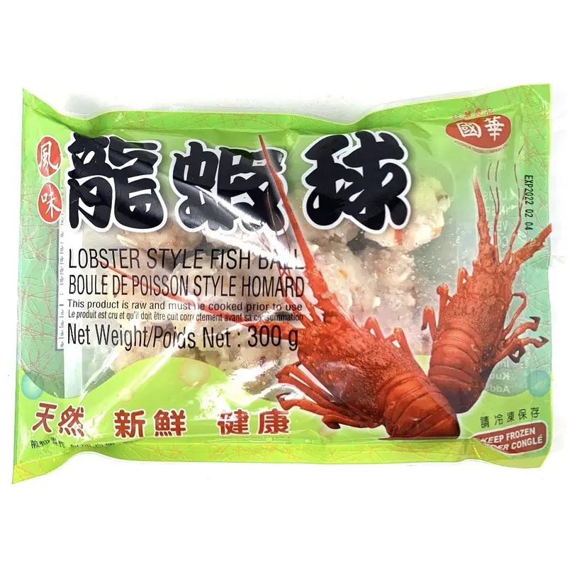Kuo Hua Lobster Ball