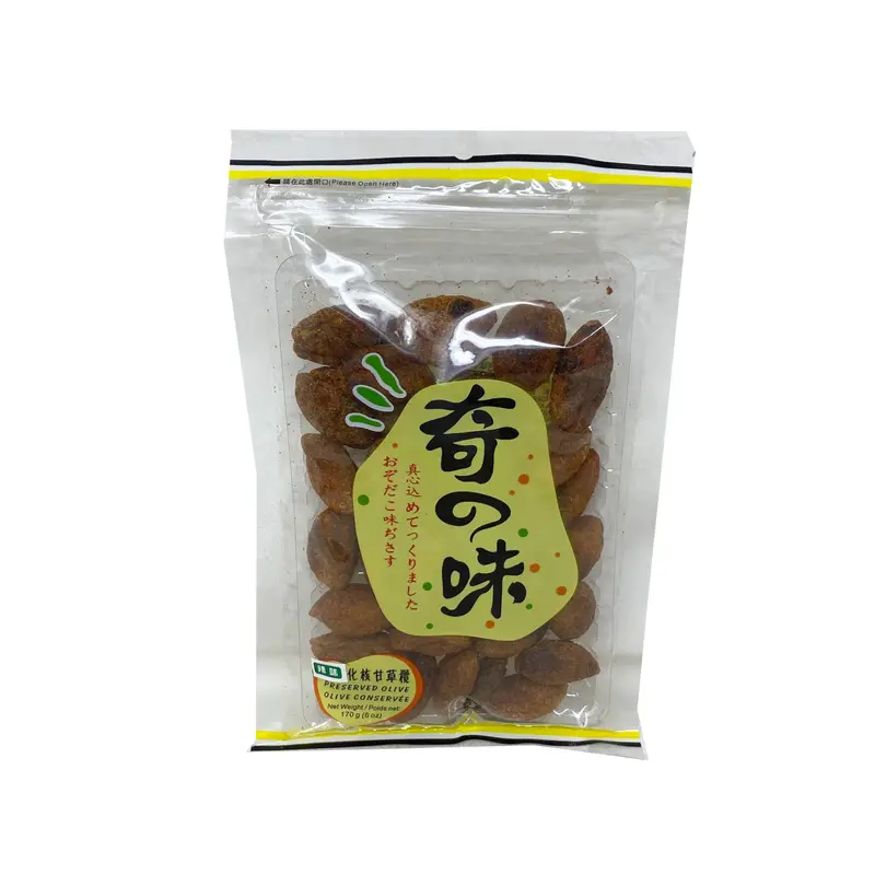 Kaxing Preserved Olive