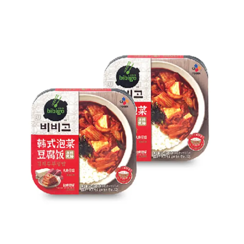 Korean Kimchi Tofu Rice