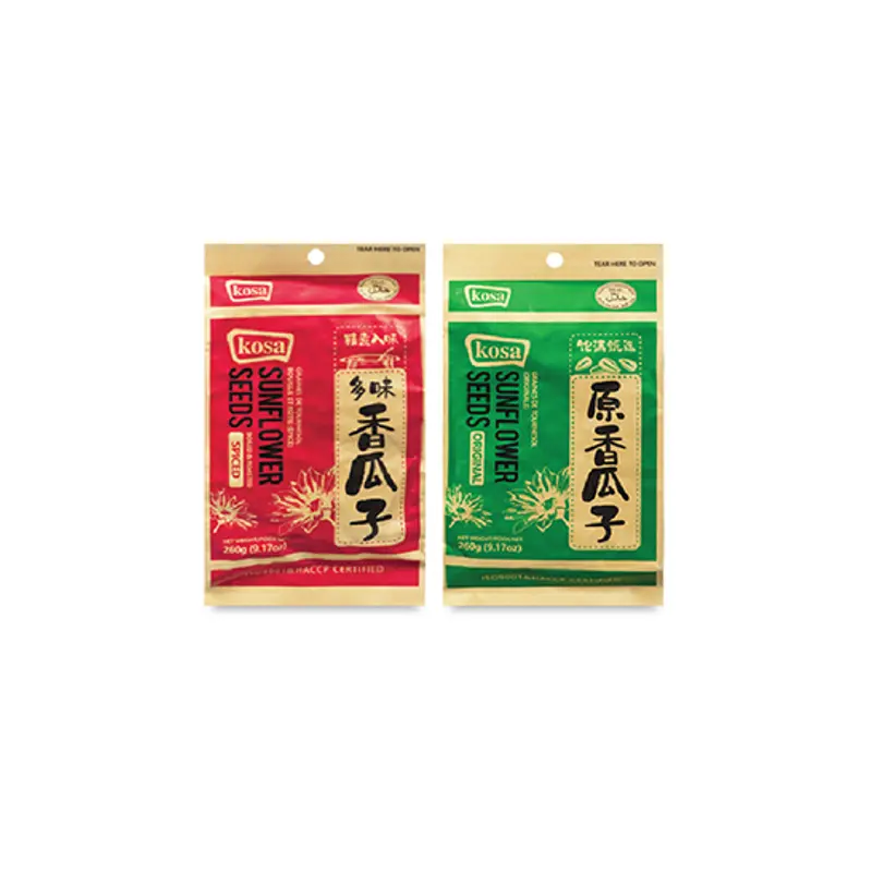 Kosa Sunlower Seeds(Original)