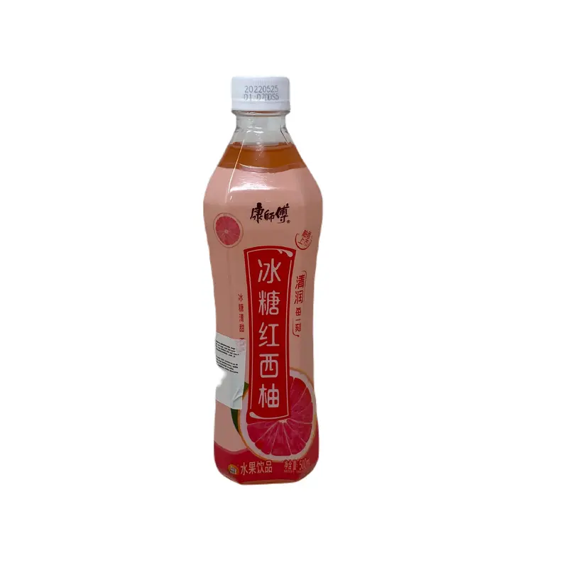 Ksf Iced GrapefruitDrink