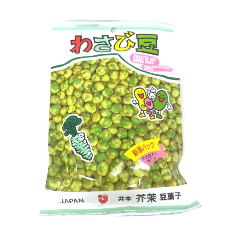 Japan  Roasted NotGreen Peas (Wasabi Flavor)
