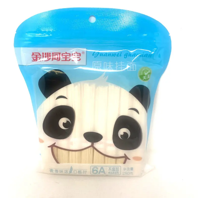 JIn Sha He Yuan Wei Gua Mian