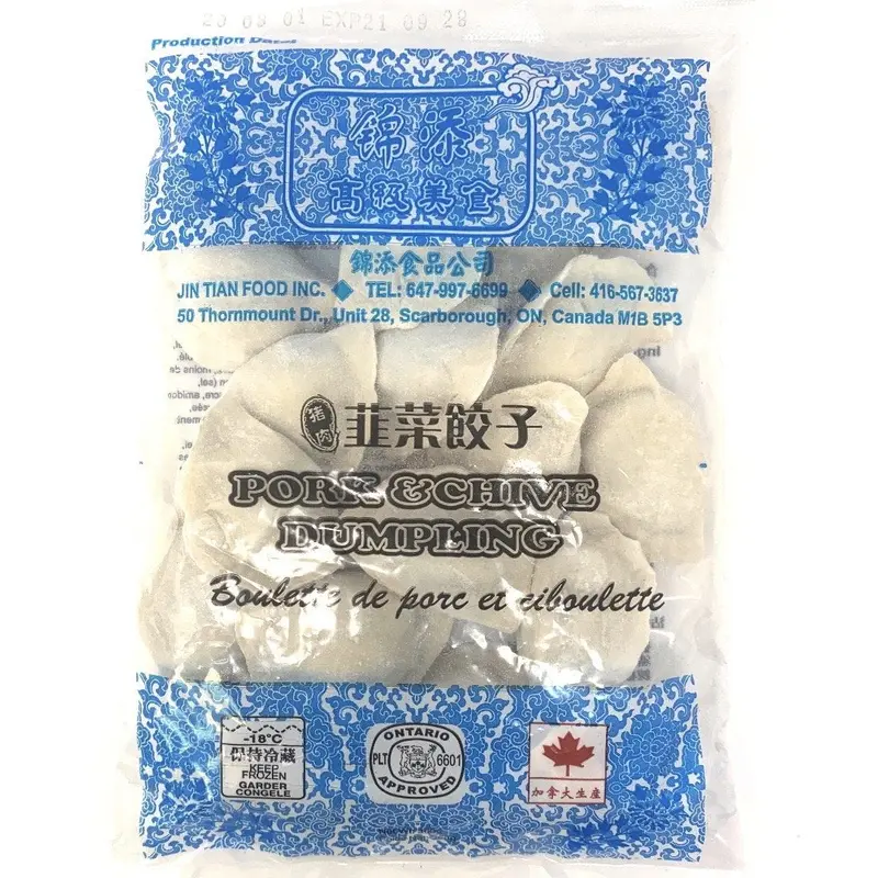 Jin Tian Pork & Chive Dumpling