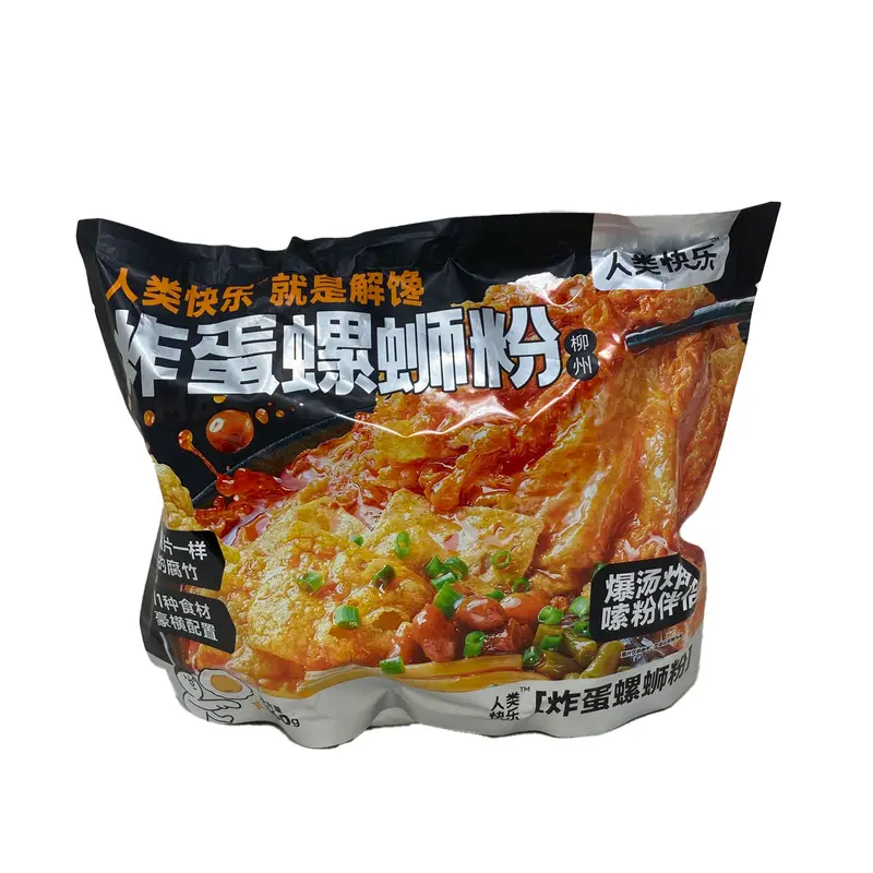 Instant Noodle(fried Egg