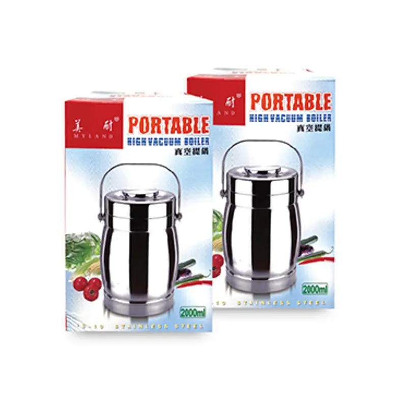 Heat Preservation Pot