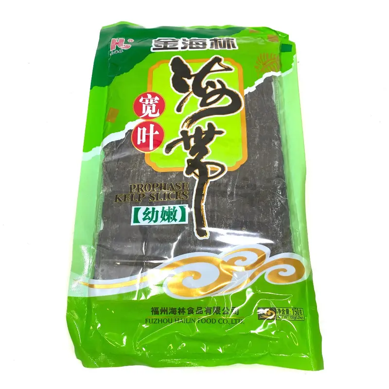 HL Dried Seaweed (150g)