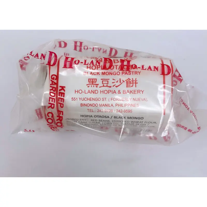 Ho-Land Black Mongo Pastry