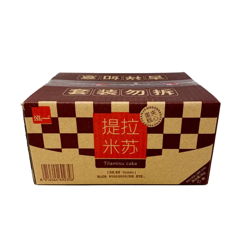 Hongyi Tilamisu Cake