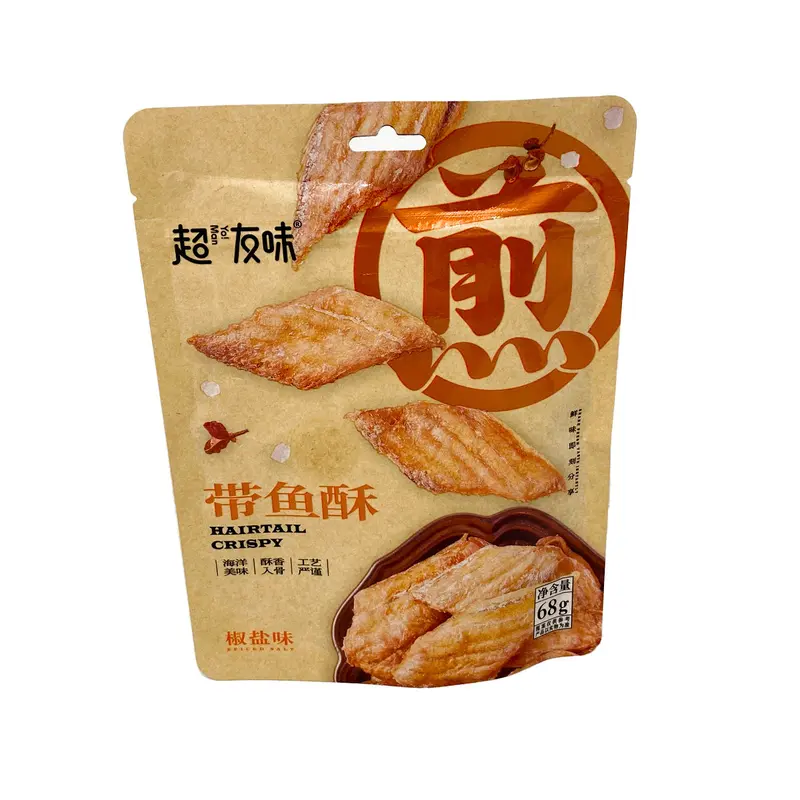 Hairtail Crisp(pepper)