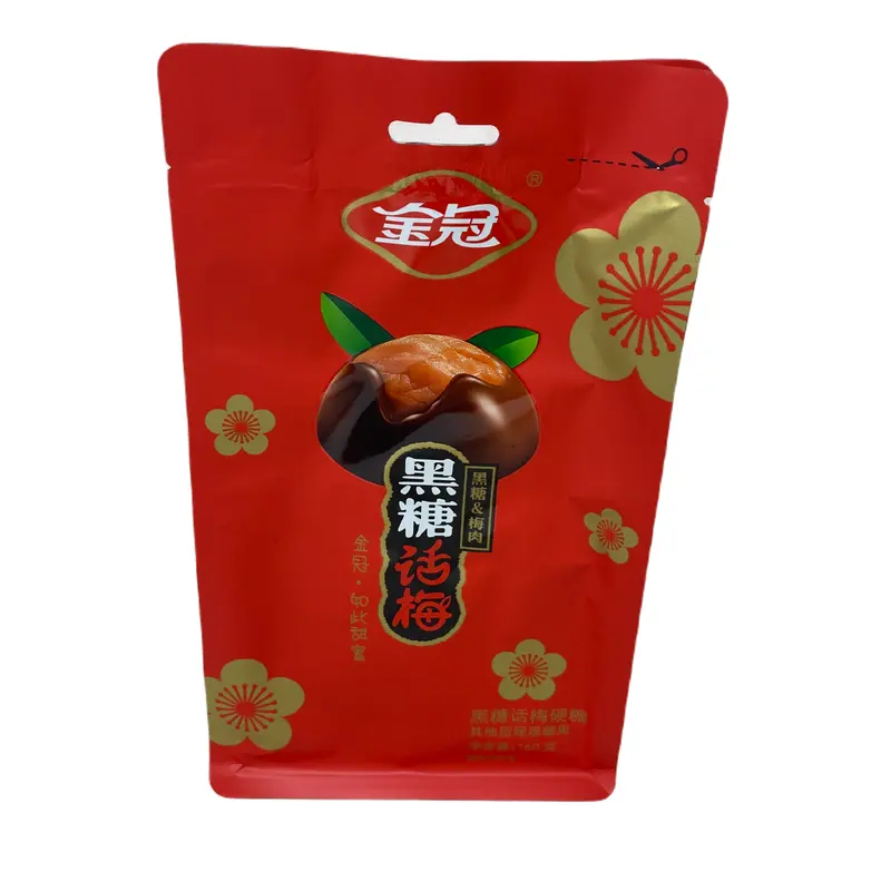 Gc Candy(preserved Plum)