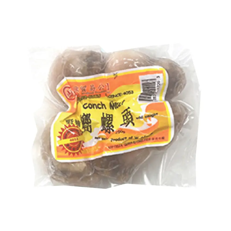 Great Lake Wild Conght