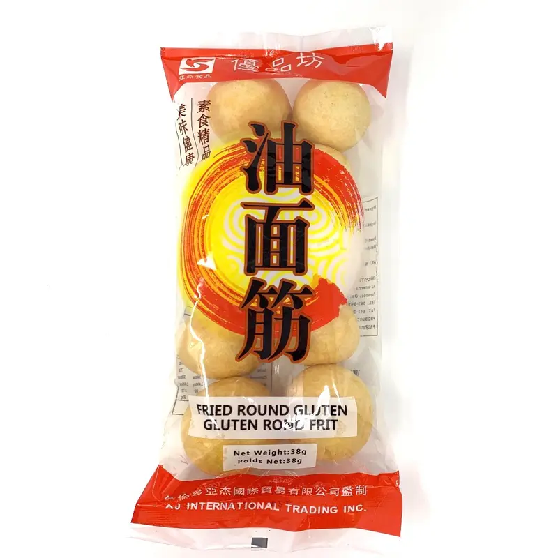 Fried Round Gluten