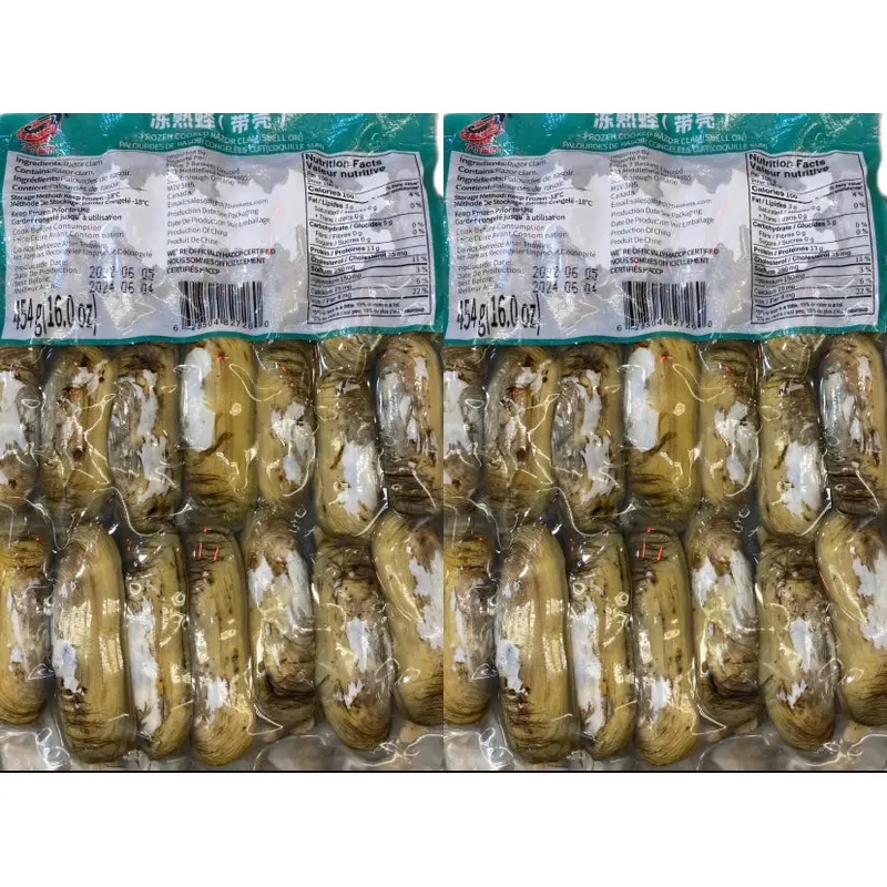 Froze China Razor Clams