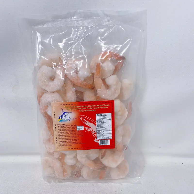 Fuyang Cocktail Shrimp