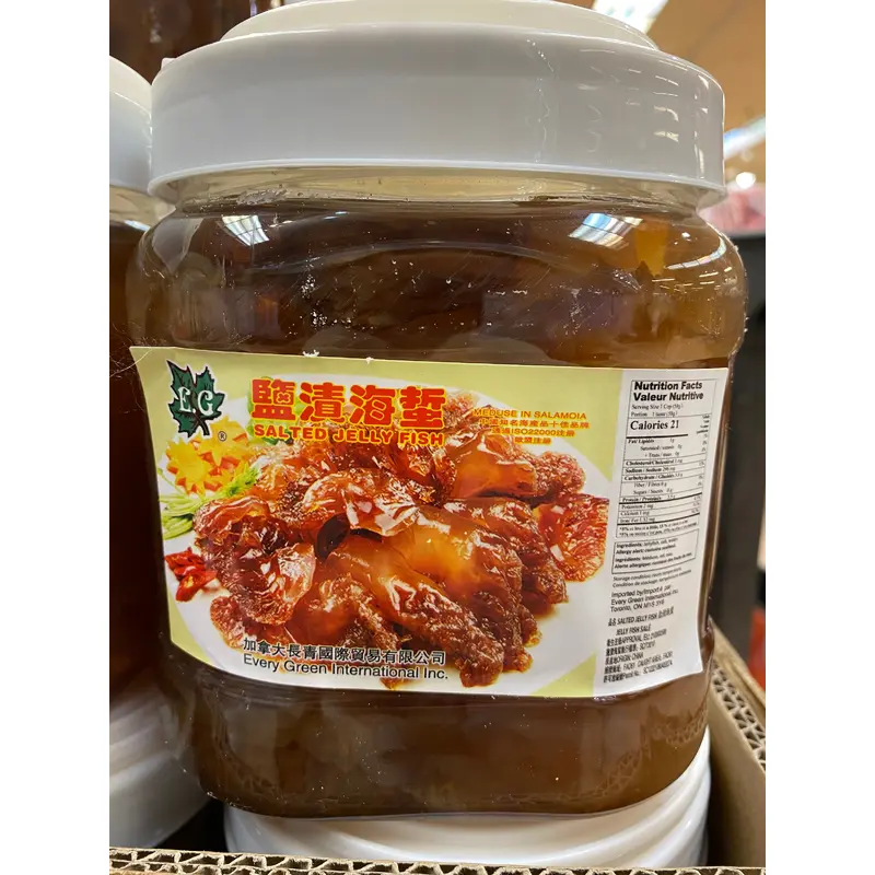 E.G Salted Ted Jelly Fish