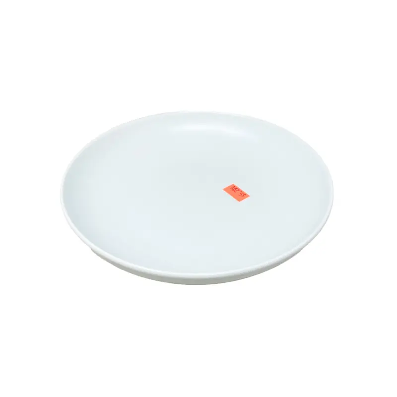 Emf Plate 8"
