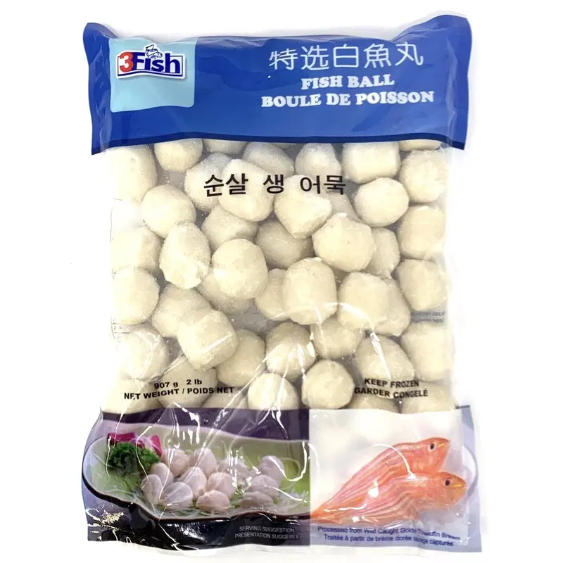 3 Fish Fish Ball