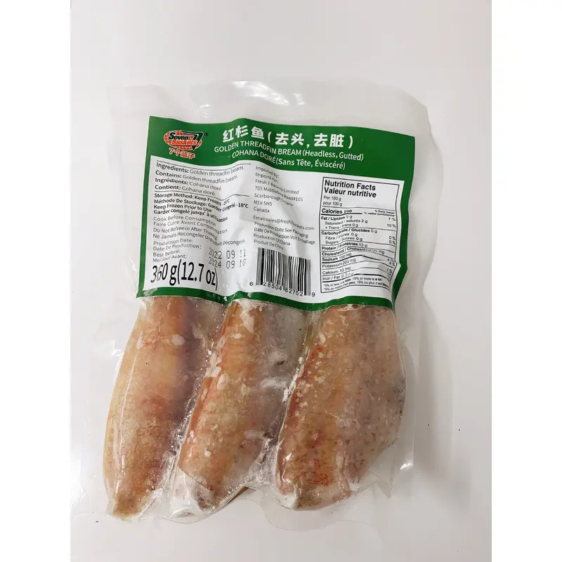 7b Golden Threadfin Bream