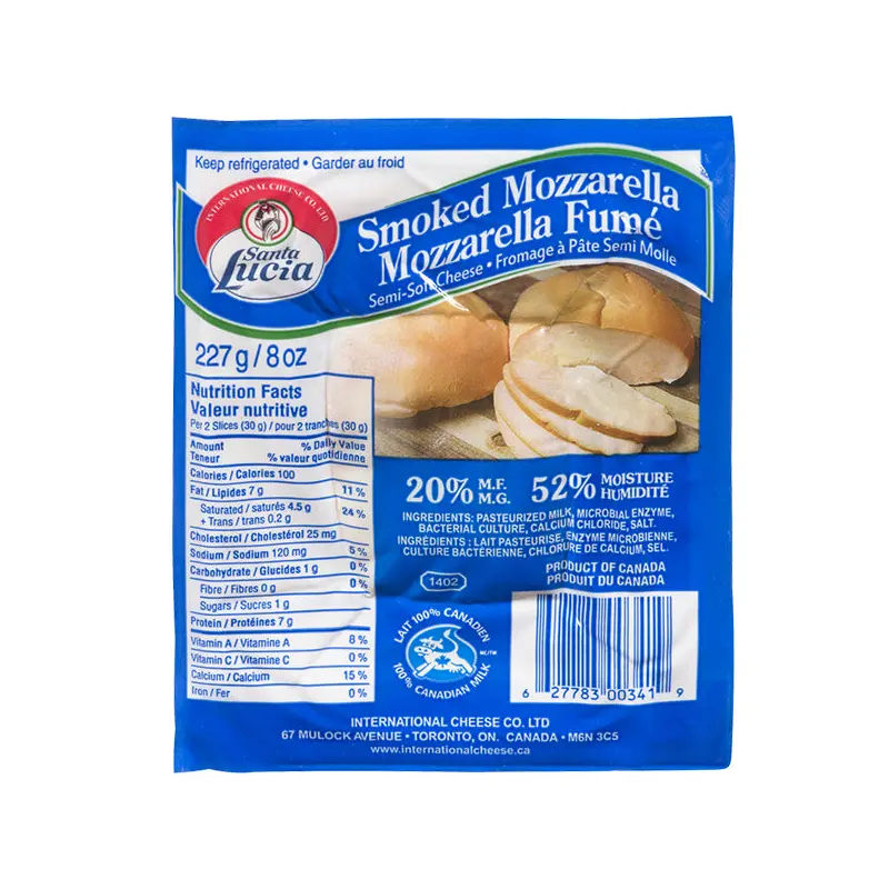 SANTA LUCIA - SMOKED MOZZARELLA BALL 227GR