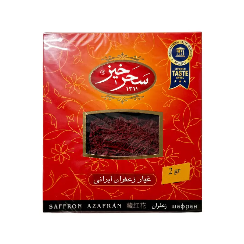 SAHARKHIZ - NEGIN SAFFRON 2GR