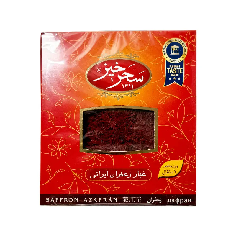 SAHARKHIZ - SAFFRON 4.61GR