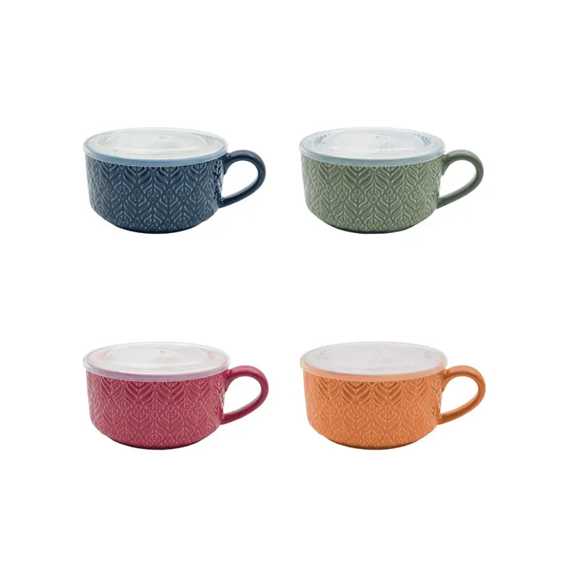 S&CO HOME - EMBOSSED SOUP MUG WITH LIDS ASSORTED 440ML EA