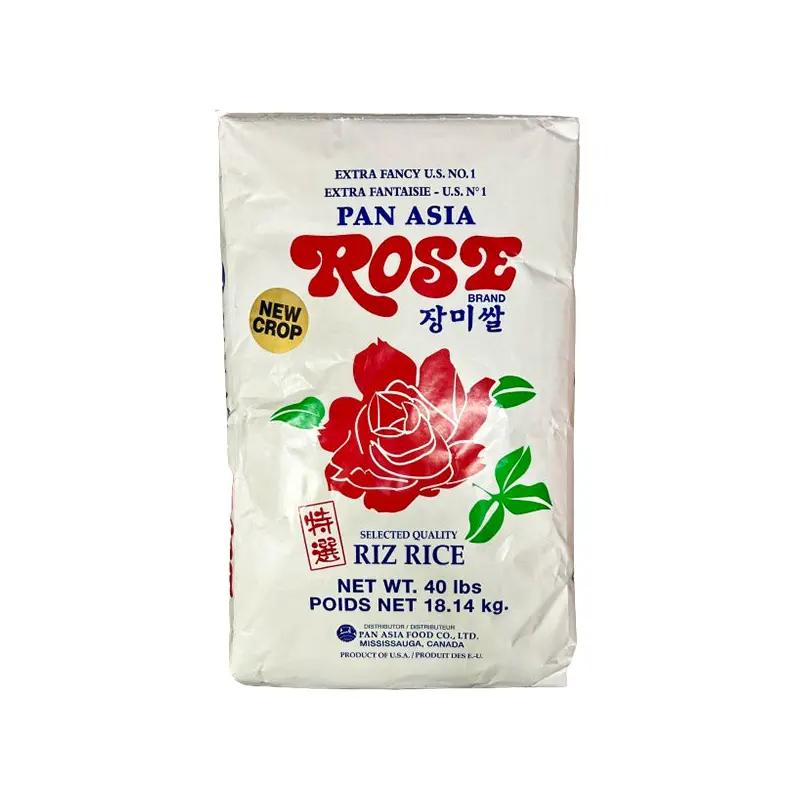 PAN ASIA - ROSE EXTRA FANCY US NO1 40LB