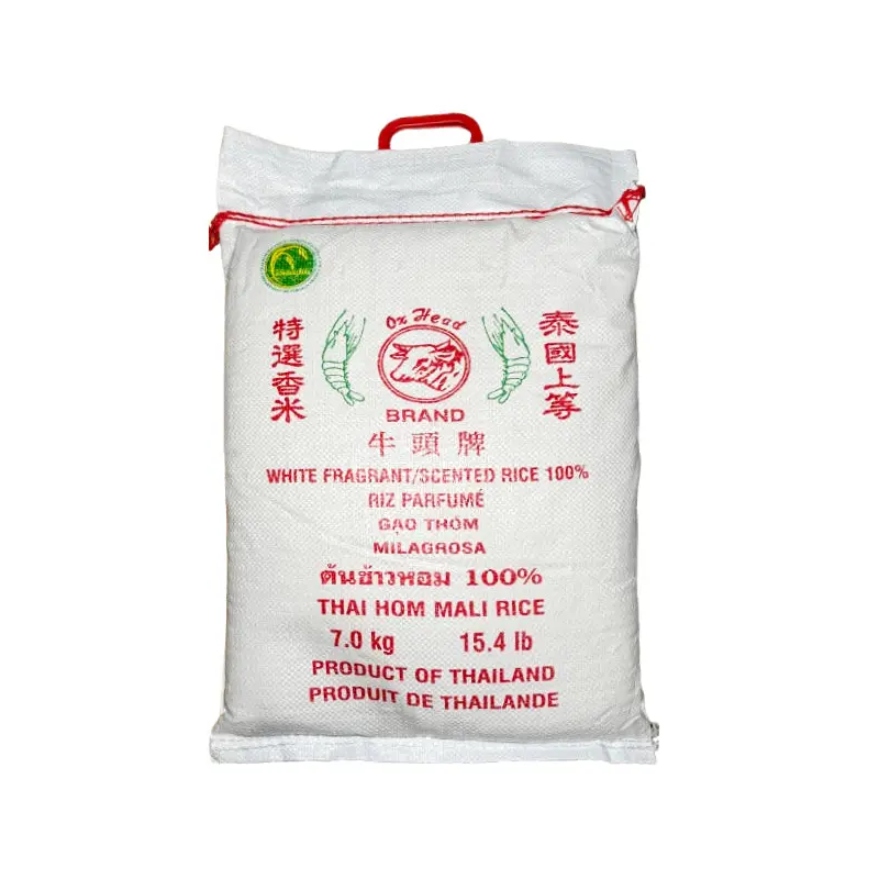 OXHEAD - WHITE FRAGRANT RICE 7KG