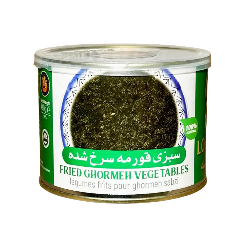 LOGHMEH - FRIED GHORMEH VEGETABLE 480GR