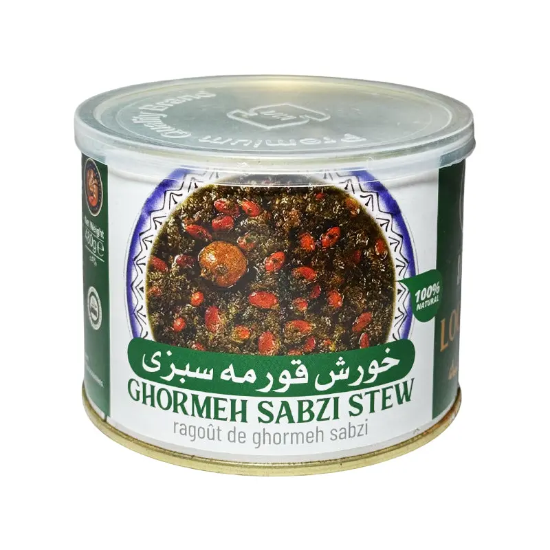 LOGHMEH - GHORMEH SABZI STEW 480GR