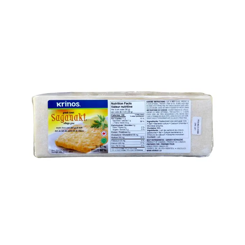 KRINOS - SAGANAKI CHEESE PER/KG