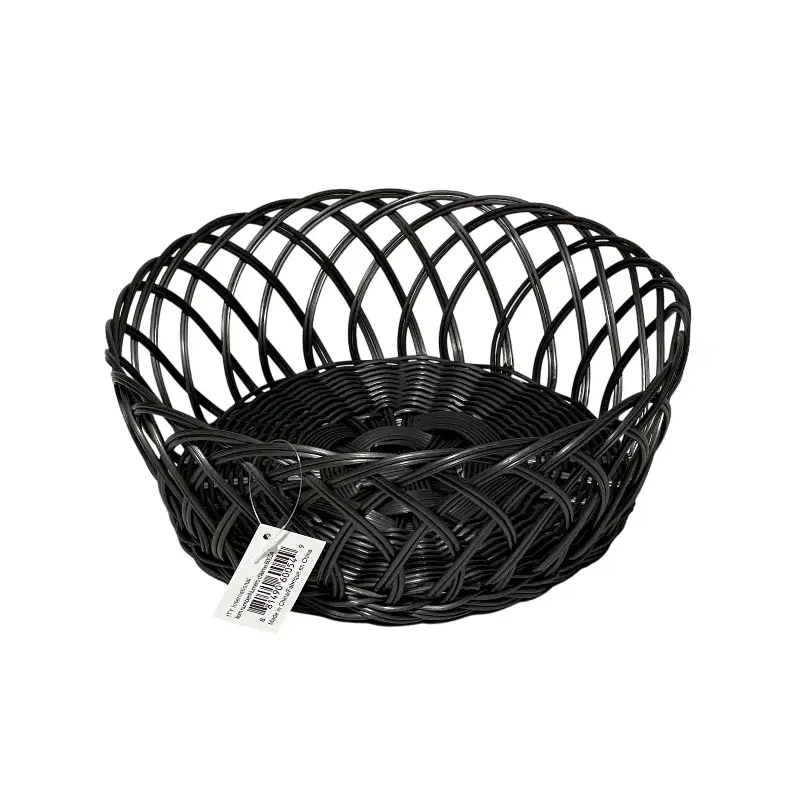 ITY - ROUND PLASTIC BASKET ASSORTED 11inX4h EA