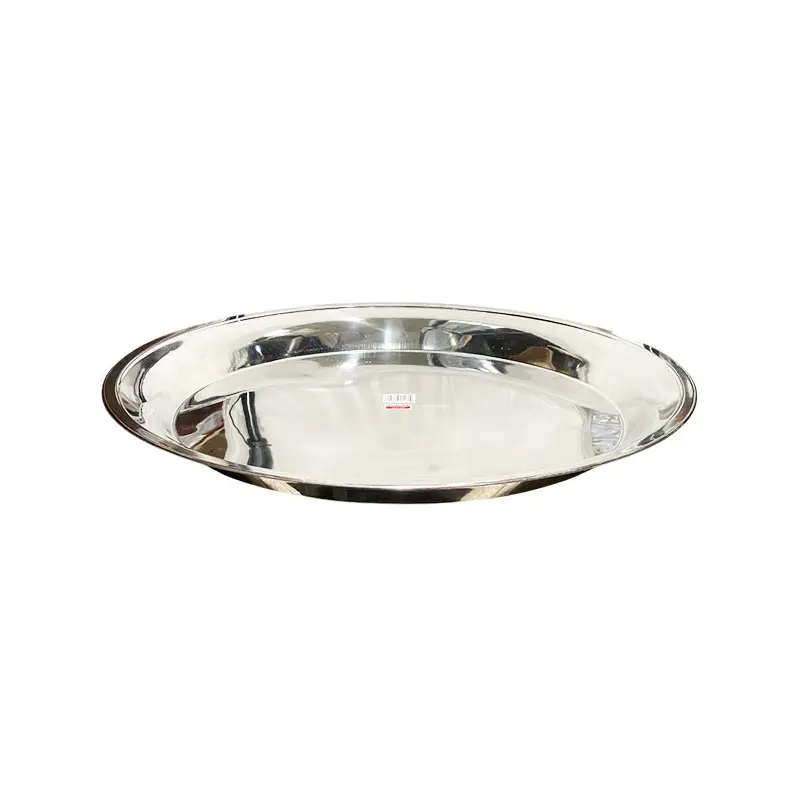 CATERING LINE - STAINLESS STEEL ROUND TRAY 26 IN