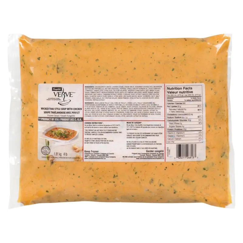CAMPBELLS - WICKED THAI STYLE SOUP WITH CHICKEN 4LBS